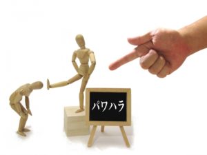 【体験談】ブラック企業あるある7選!見分け方から脱出方法を5段階で解説!