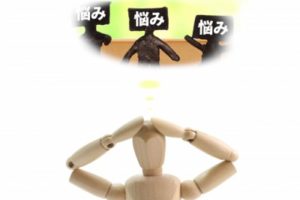 瞑想の簡単な始め方を5段階で解説【初心者必見】瞑想DE脳はクリーンアップできる!