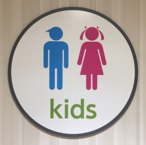 【体験談】子供の「おまたが痛い」様子をみても大丈夫!?何科を受診すればいいの!?